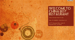 Desktop Screenshot of chinabestcafe.com