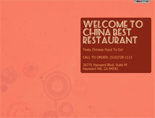 Tablet Screenshot of chinabestcafe.com